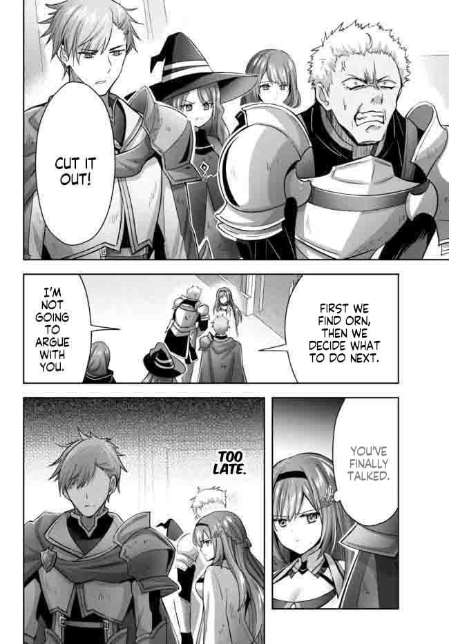 Read Jack of All Trades Party of None Manga Online