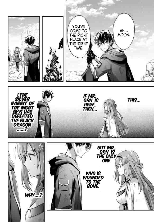 Read Jack of All Trades Party of None Manga Online