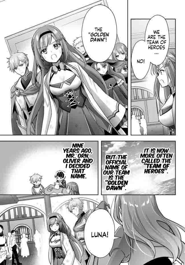 Read Jack of All Trades Party of None Manga Online