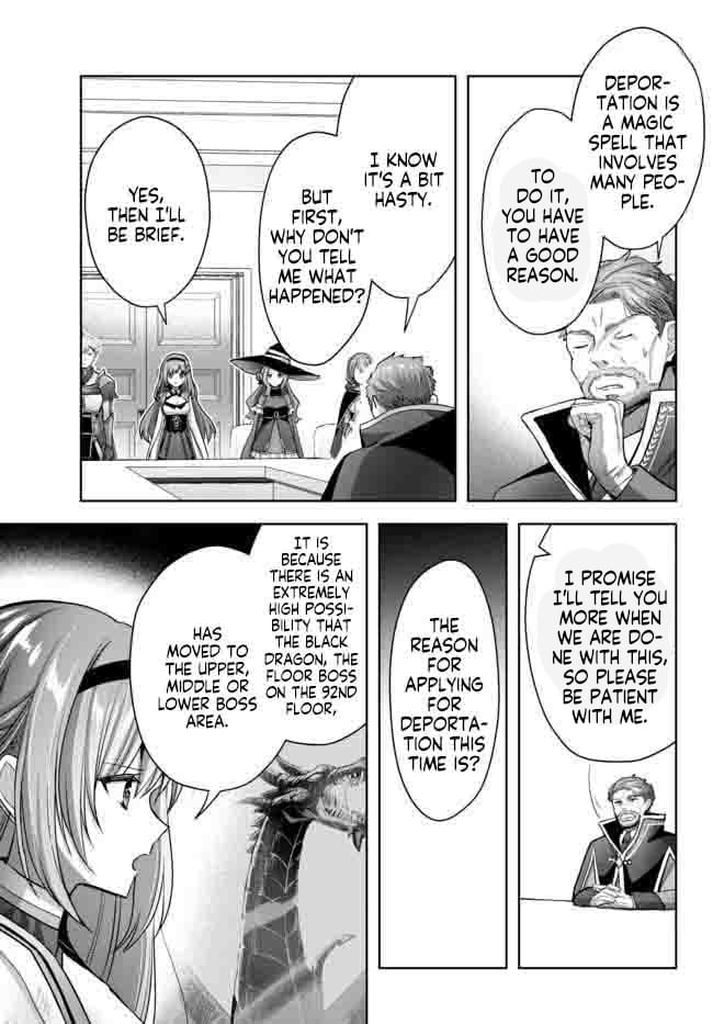 Read Jack of All Trades Party of None Manga Online