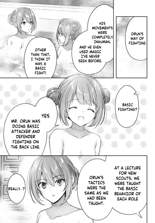 Read Jack of All Trades Party of None Manga Online