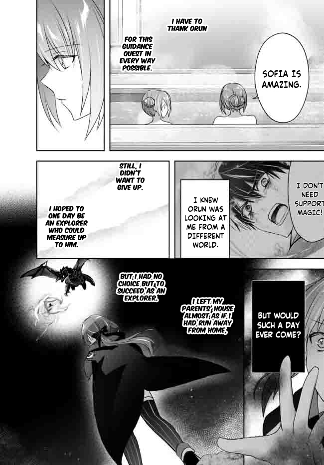 Read Jack of All Trades Party of None Manga Online