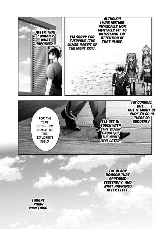 Read Jack of All Trades Party of None Manga Online