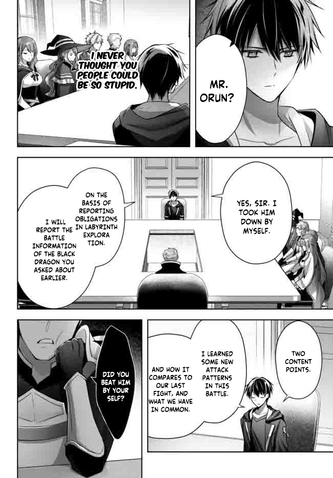 Read Jack of All Trades Party of None Manga Online