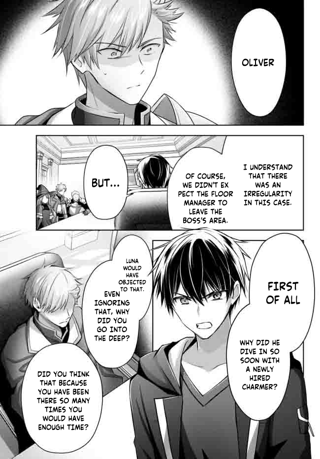 Read Jack of All Trades Party of None Manga Online