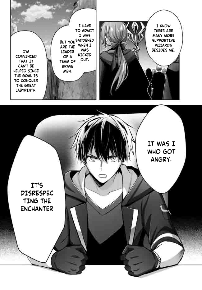 Read Jack of All Trades Party of None Manga Online