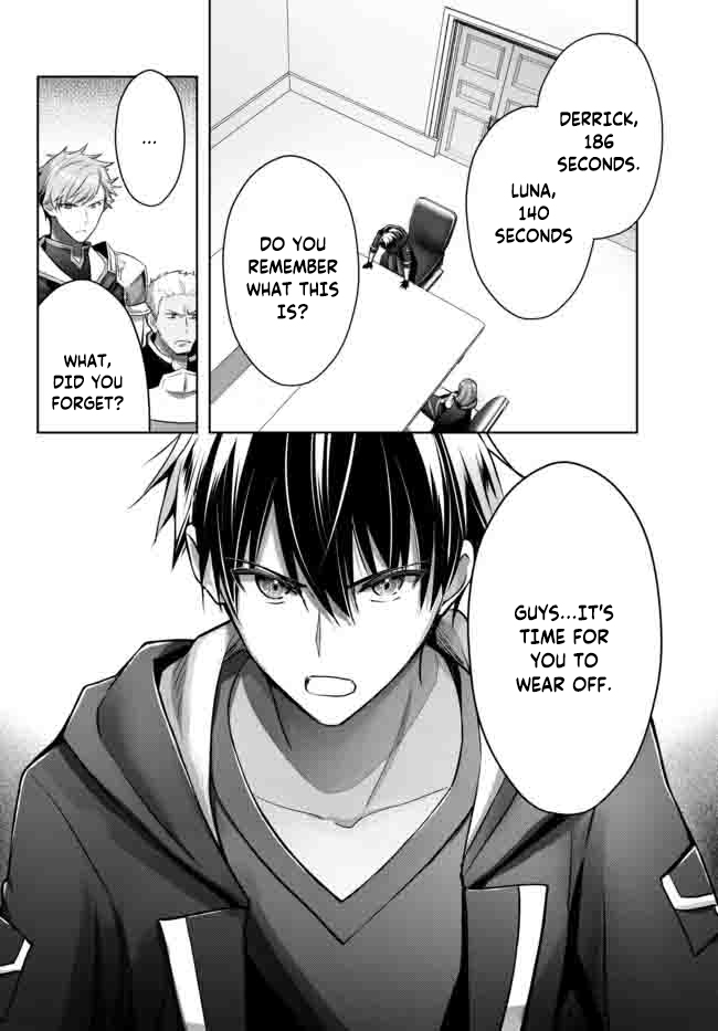Read Jack of All Trades Party of None Manga Online