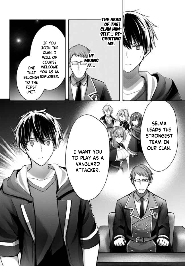 Read Jack of All Trades Party of None Manga Online