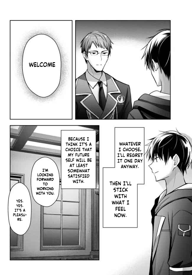 Read Jack of All Trades Party of None Manga Online