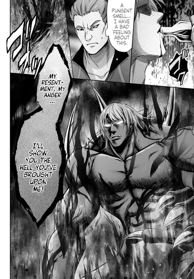 Read Jack of All Trades Party of None Manga Online