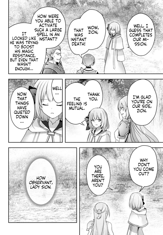 Read Jack of All Trades Party of None Manga Online