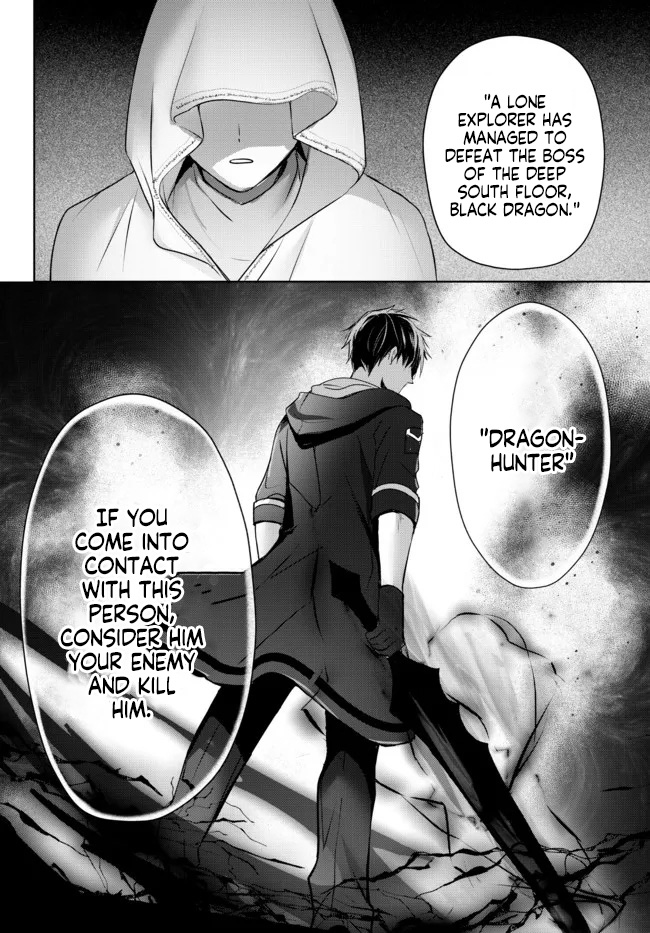 Read Jack of All Trades Party of None Manga Online