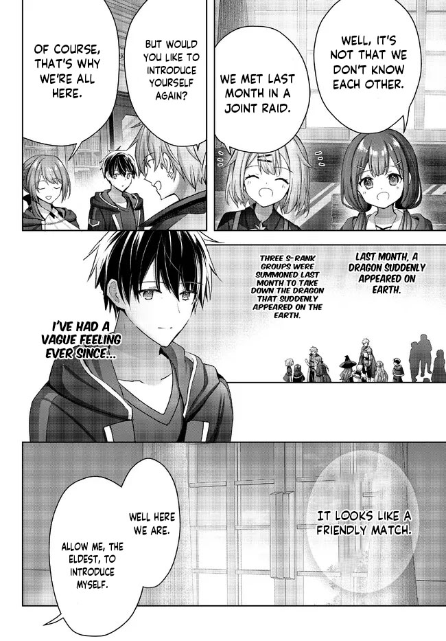 Read Jack of All Trades Party of None Manga Online