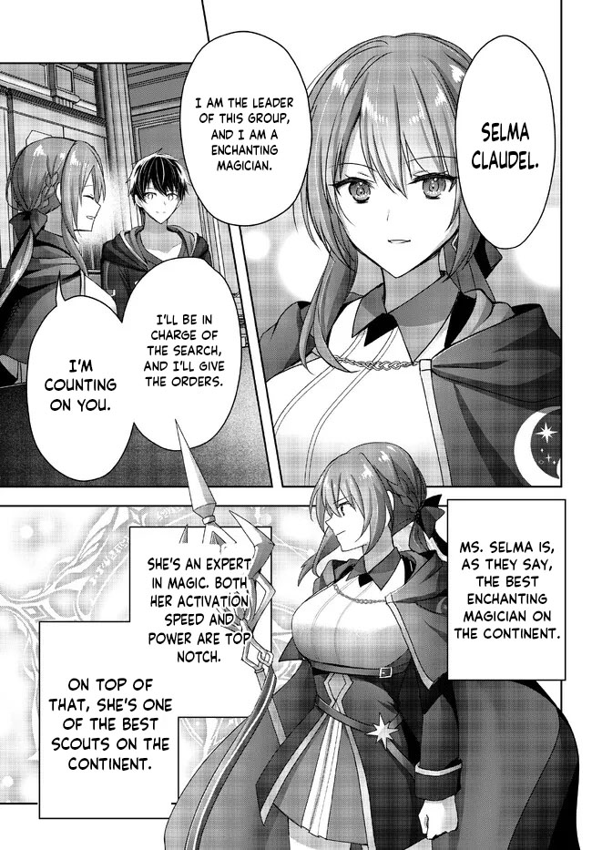 Read Jack of All Trades Party of None Manga Online