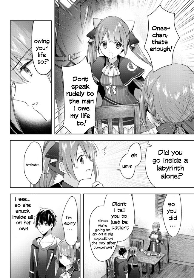 Read Jack of All Trades Party of None Manga Online