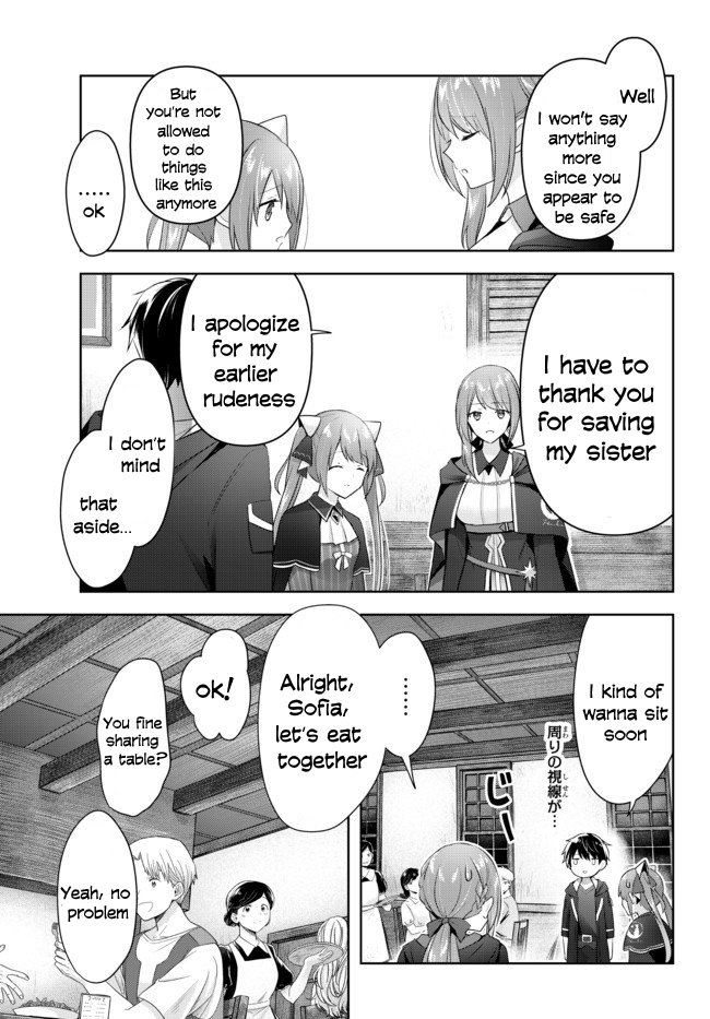 Read Jack of All Trades Party of None Manga Online