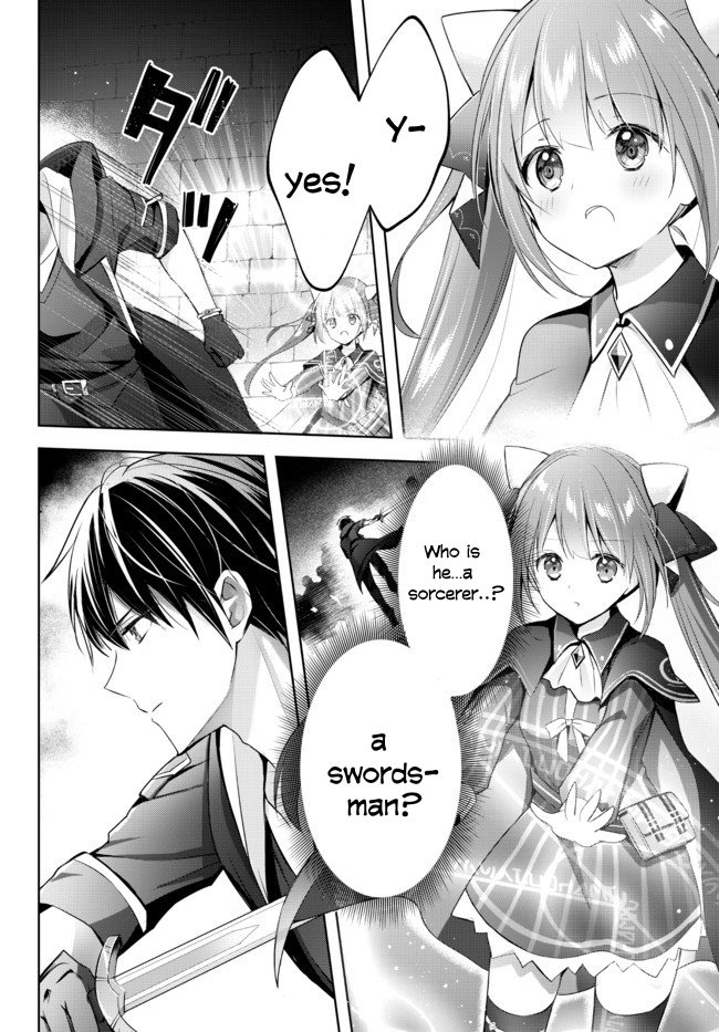 Read Jack of All Trades Party of None Manga Online