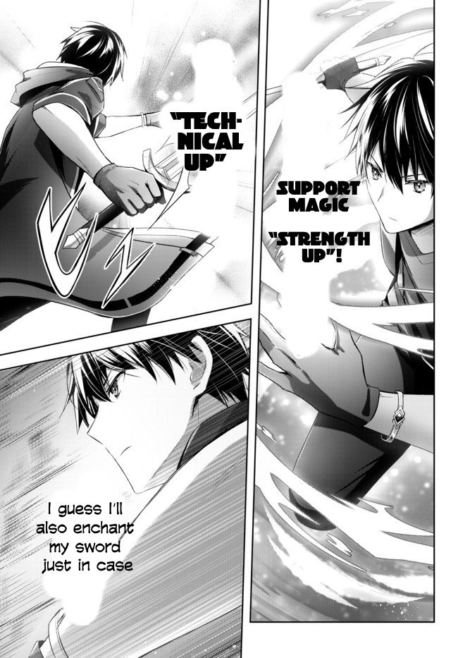 Read Jack of All Trades Party of None Manga Online