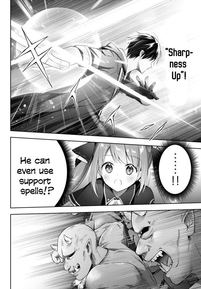 Read Jack of All Trades Party of None Manga Online