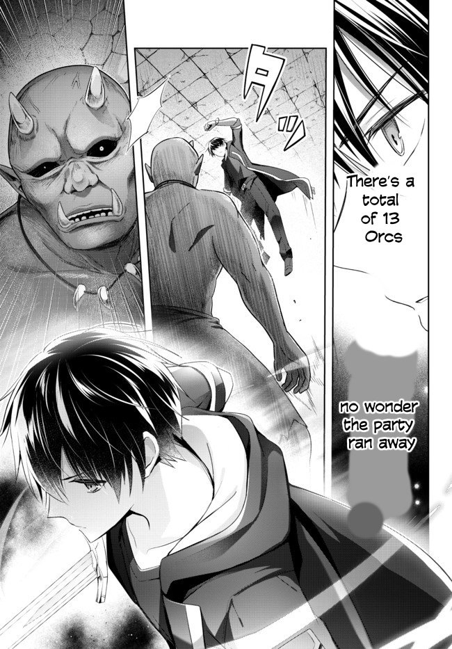Read Jack of All Trades Party of None Manga Online