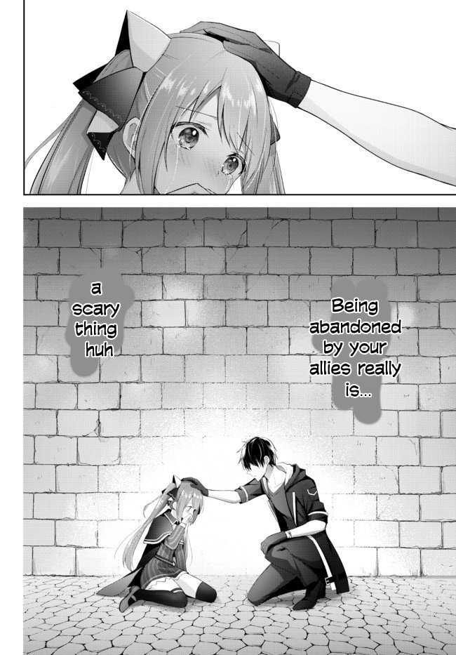 Read Jack of All Trades Party of None Manga Online
