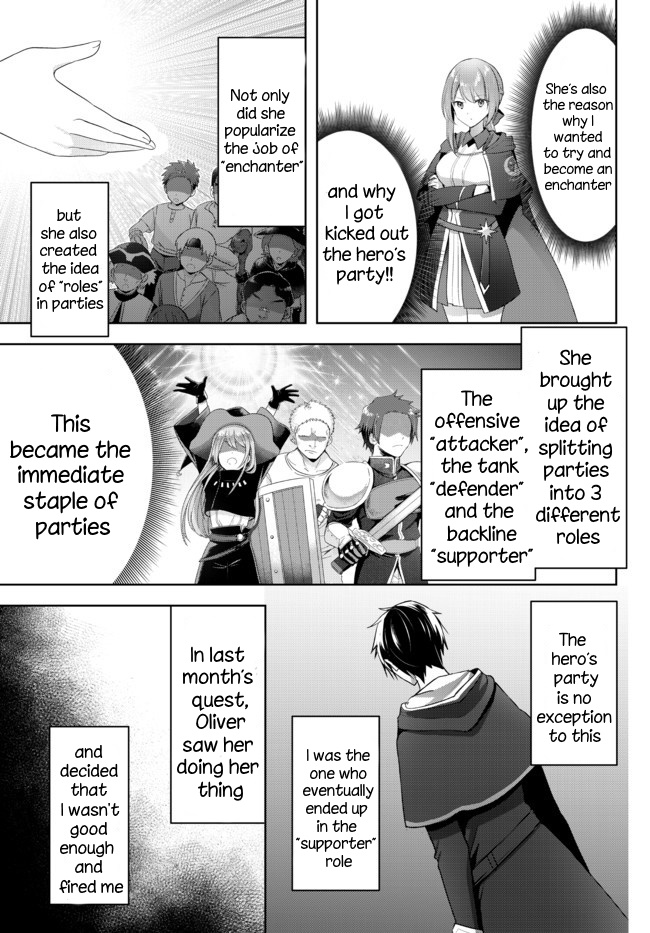 Read Jack of All Trades Party of None Manga Online