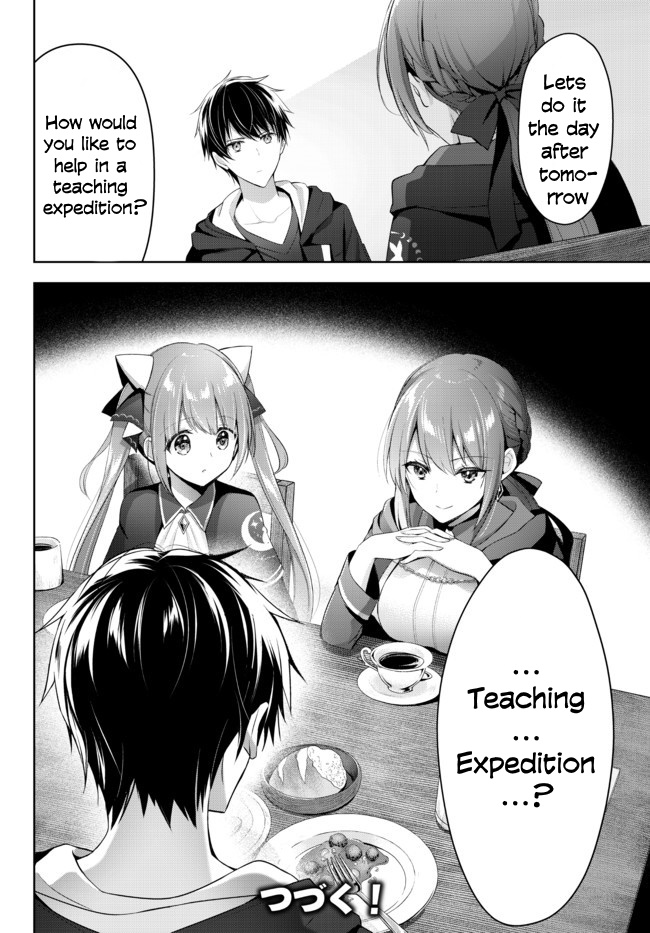 Read Jack of All Trades Party of None Manga Online