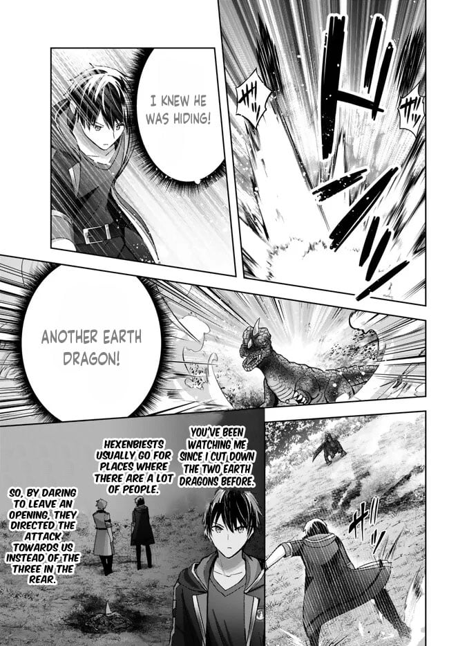 Read Jack of All Trades Party of None Manga Online