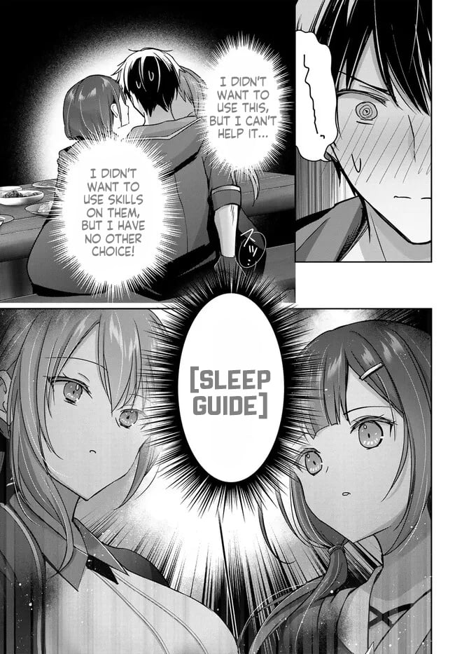 Read Jack of All Trades Party of None Manga Online