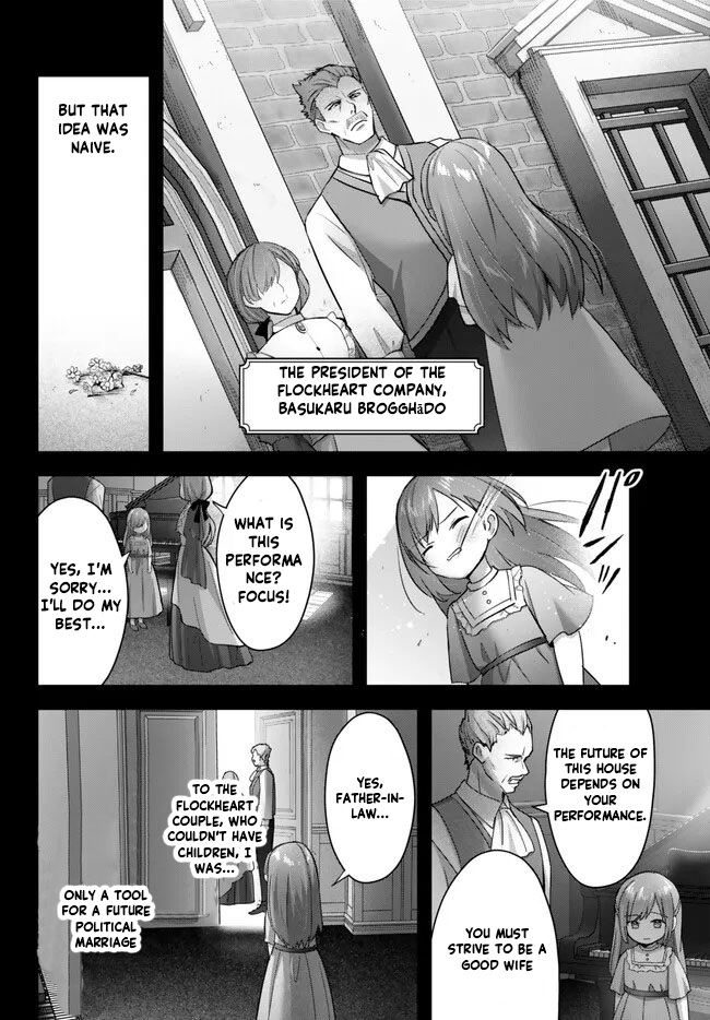 Read Jack of All Trades Party of None Manga Online