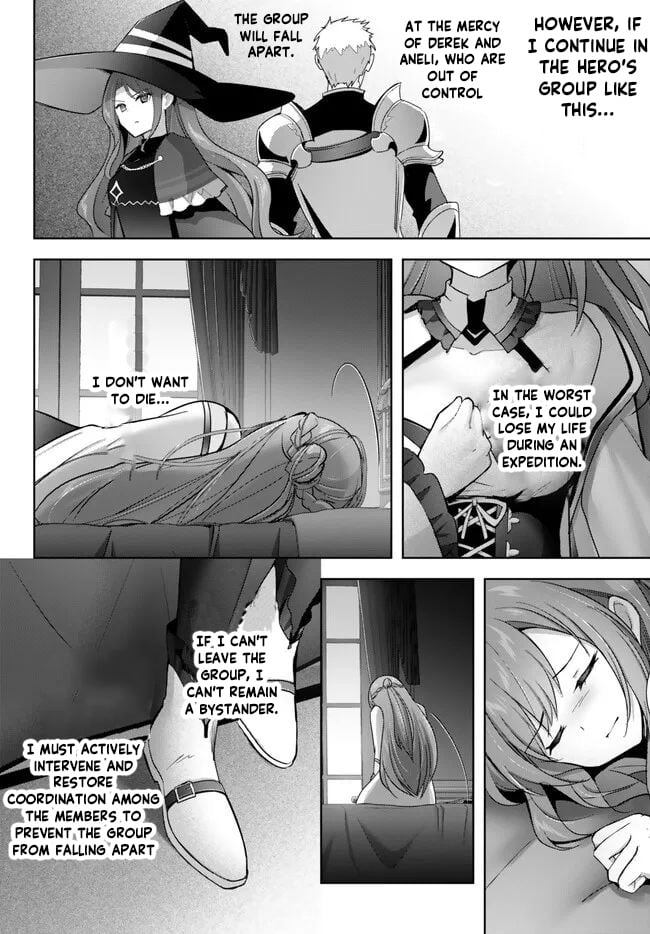 Read Jack of All Trades Party of None Manga Online