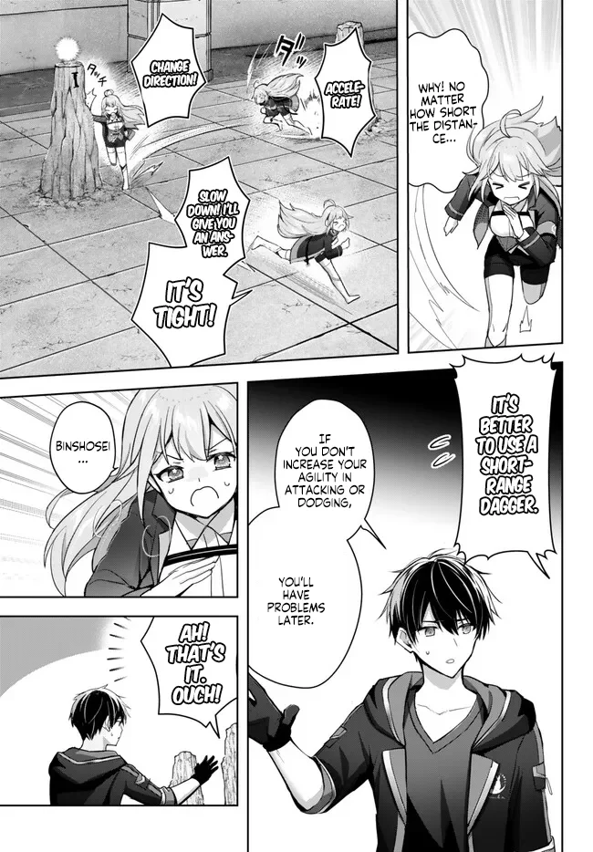 Read Jack of All Trades Party of None Manga Online
