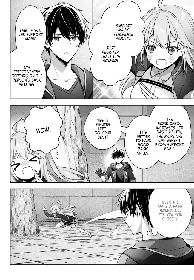 Read Jack of All Trades Party of None Manga Online