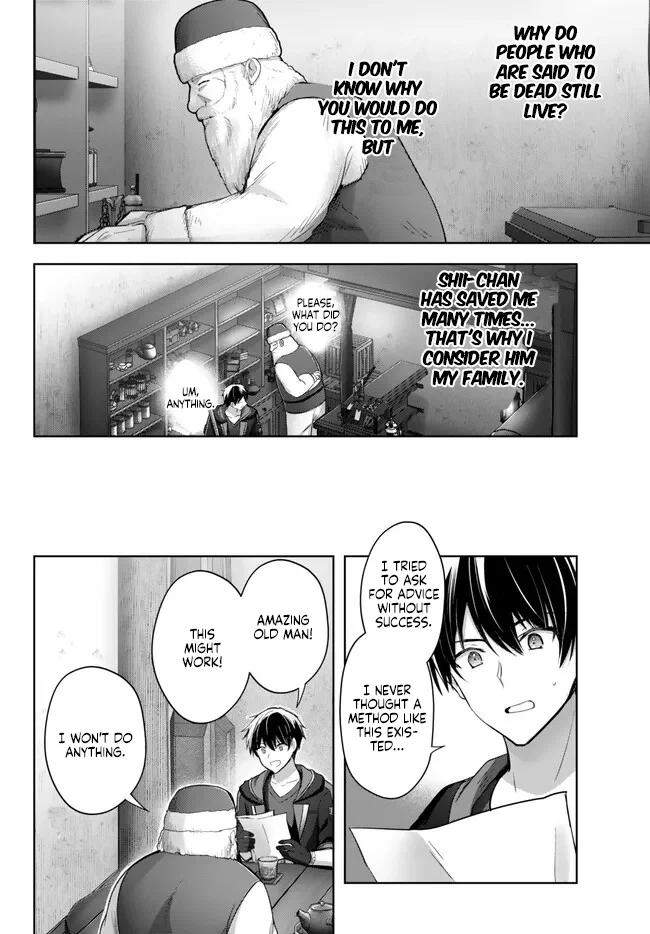 Read Jack of All Trades Party of None Manga Online