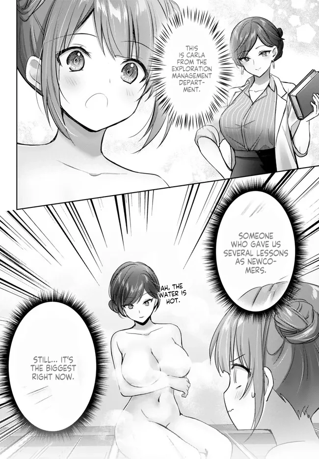 Read Jack of All Trades Party of None Manga Online