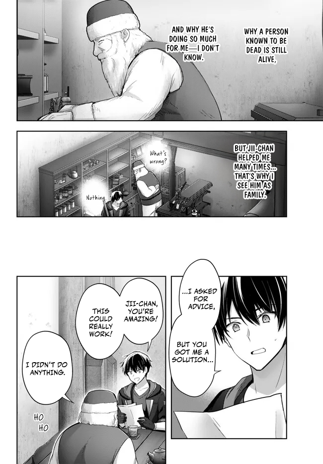 Read Jack of All Trades Party of None Manga Online