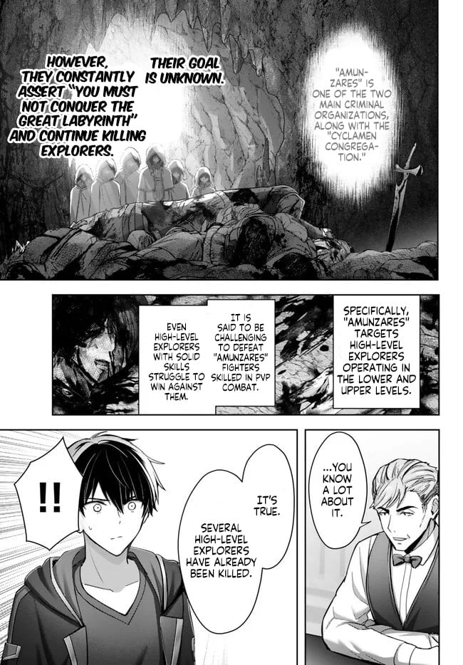 Read Jack of All Trades Party of None Manga Online
