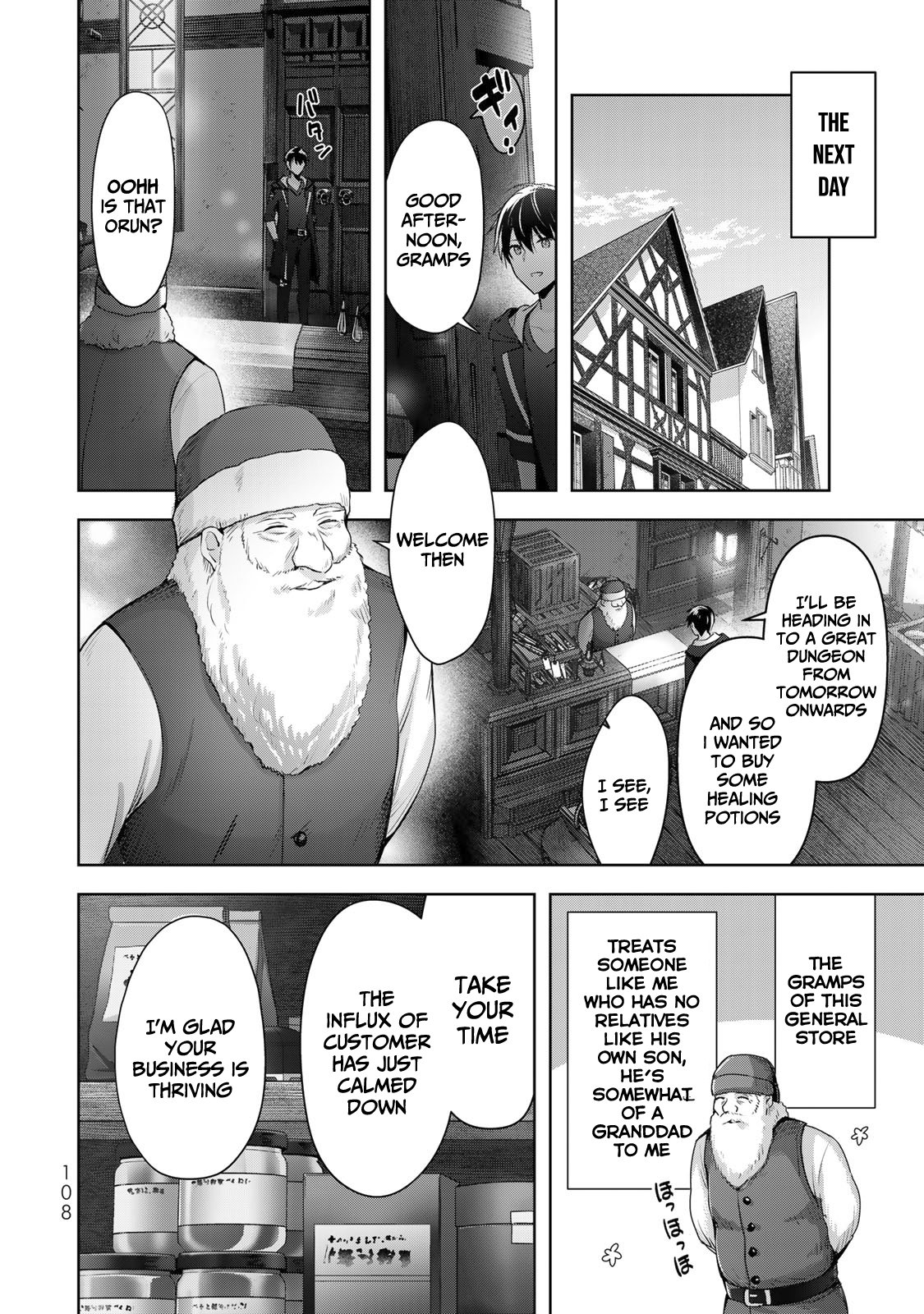 Read Jack of All Trades Party of None Manga Online