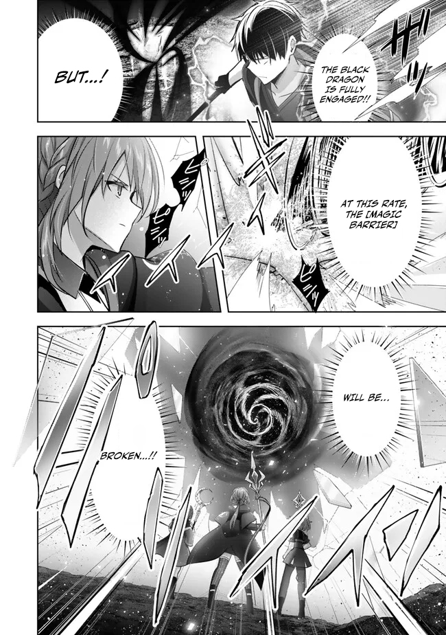 Read Jack of All Trades Party of None Manga Online