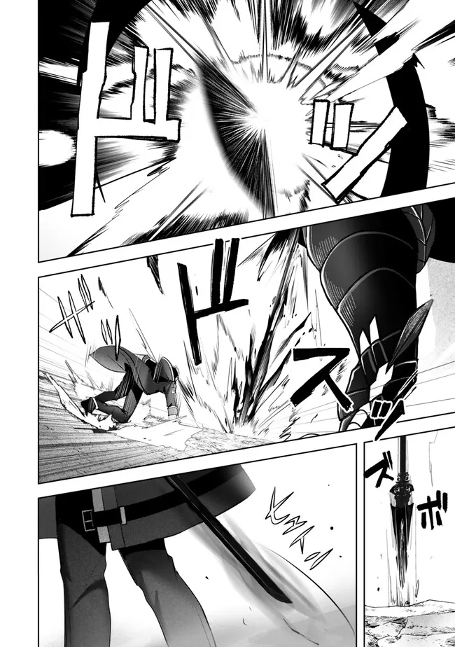 Read Jack of All Trades Party of None Manga Online