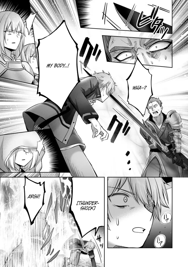 Read Jack of All Trades Party of None Manga Online