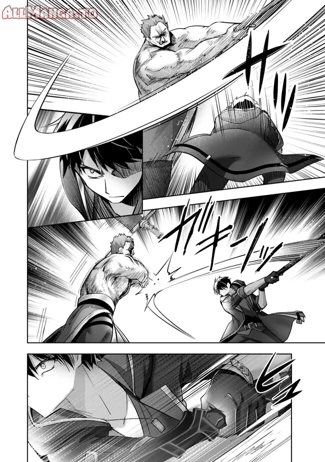 Read Jack of All Trades Party of None Manga Online