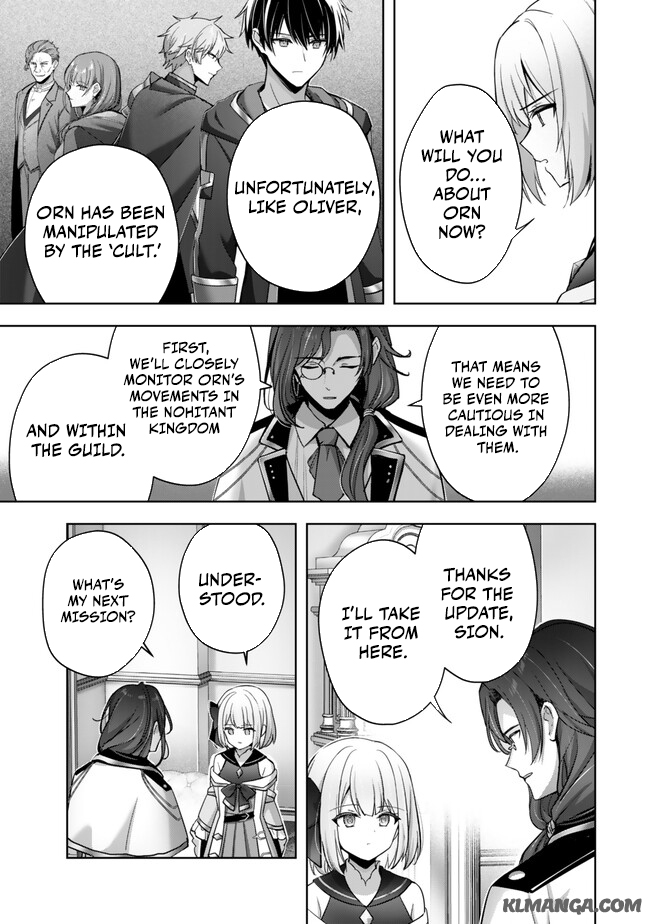 Read Jack of All Trades Party of None Manga Online