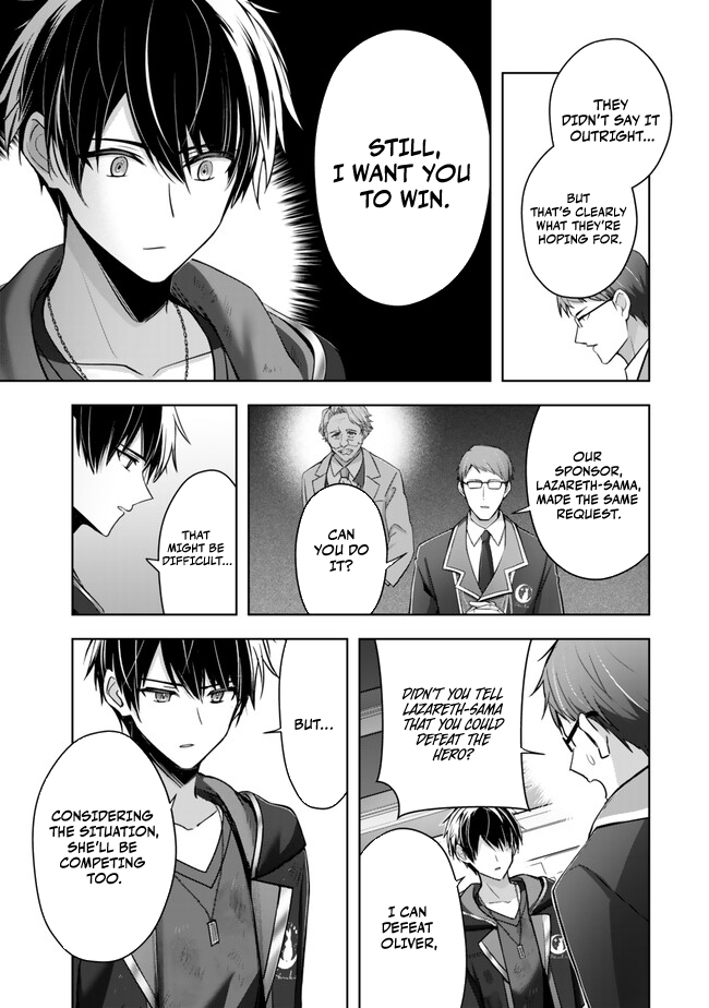 Read Jack of All Trades Party of None Manga Online