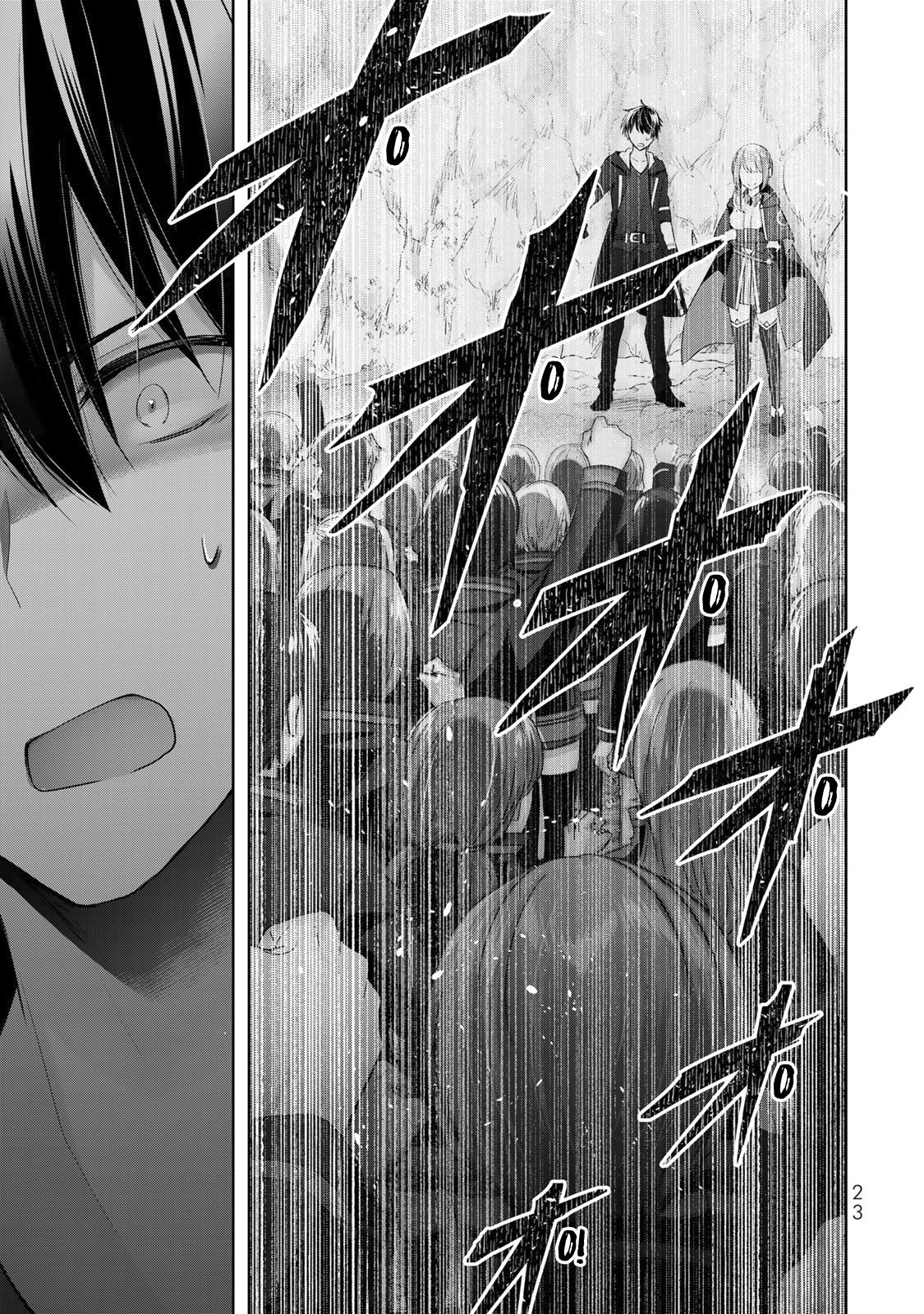 Read Jack of All Trades Party of None Manga Online
