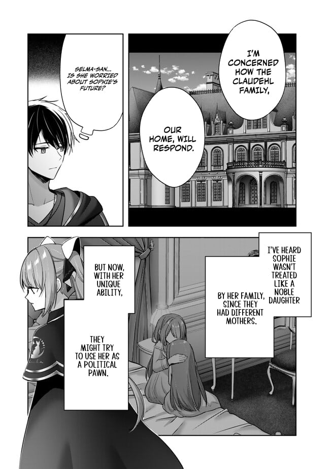 Read Jack of All Trades Party of None Manga Online