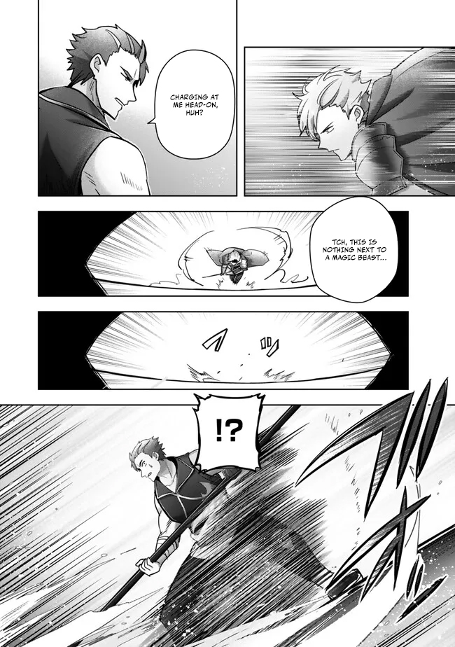Read Jack of All Trades Party of None Manga Online