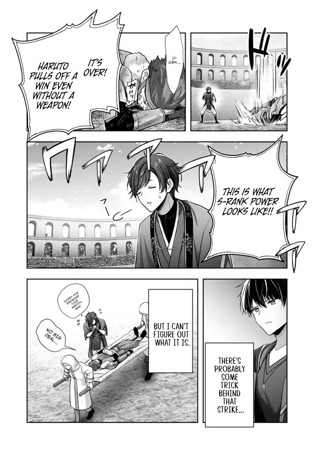Read Jack of All Trades Party of None Manga Online