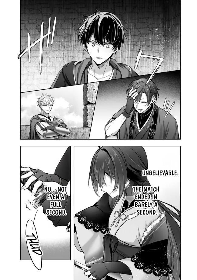 Read Jack of All Trades Party of None Manga Online