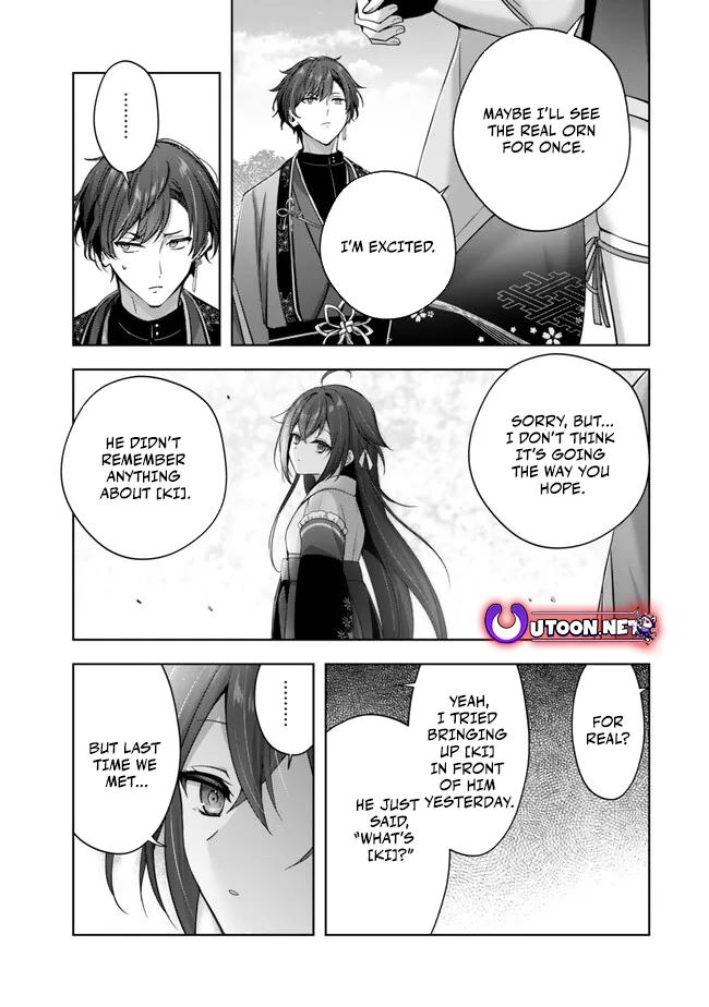 Read Jack of All Trades Party of None Manga Online